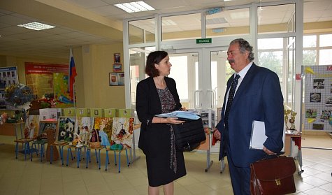 Система образования в едином пространстве